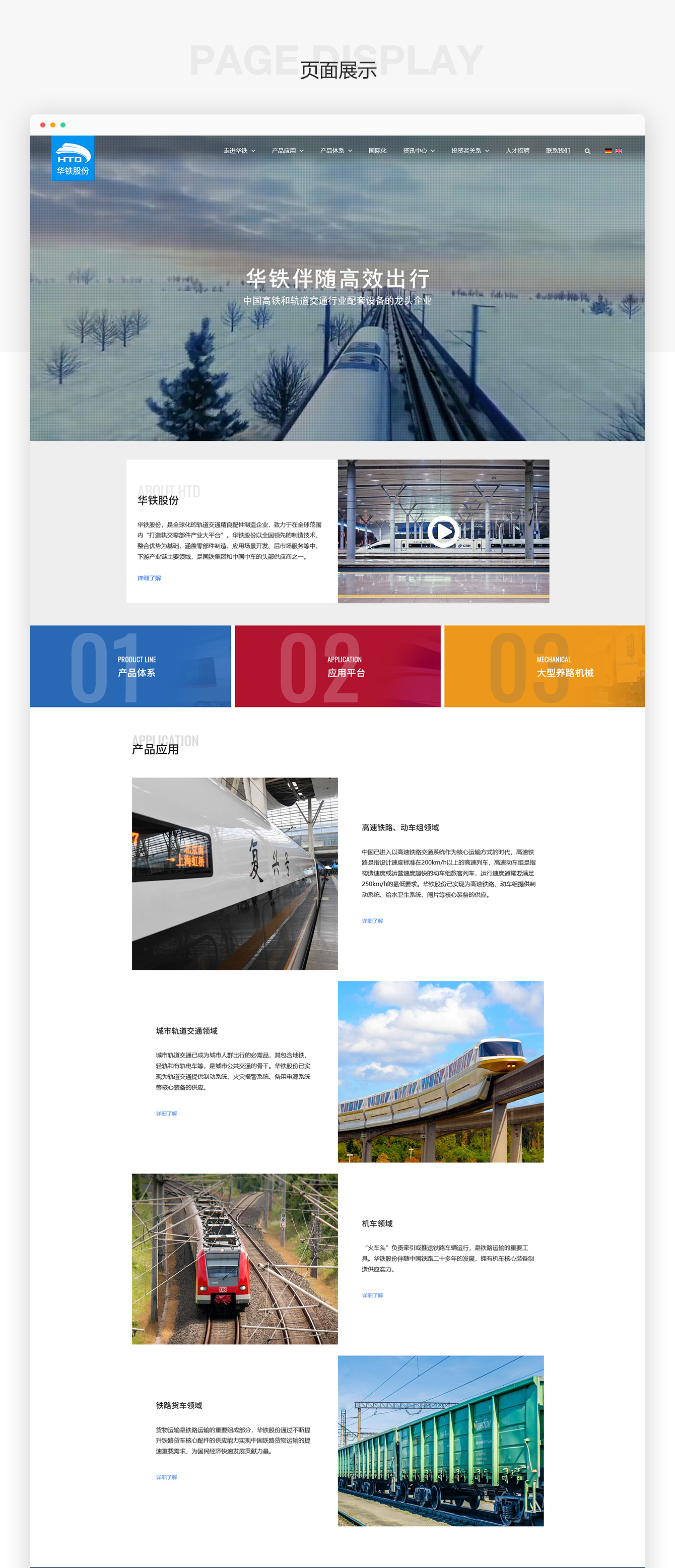 1654696637439057.jpg 1.jpg