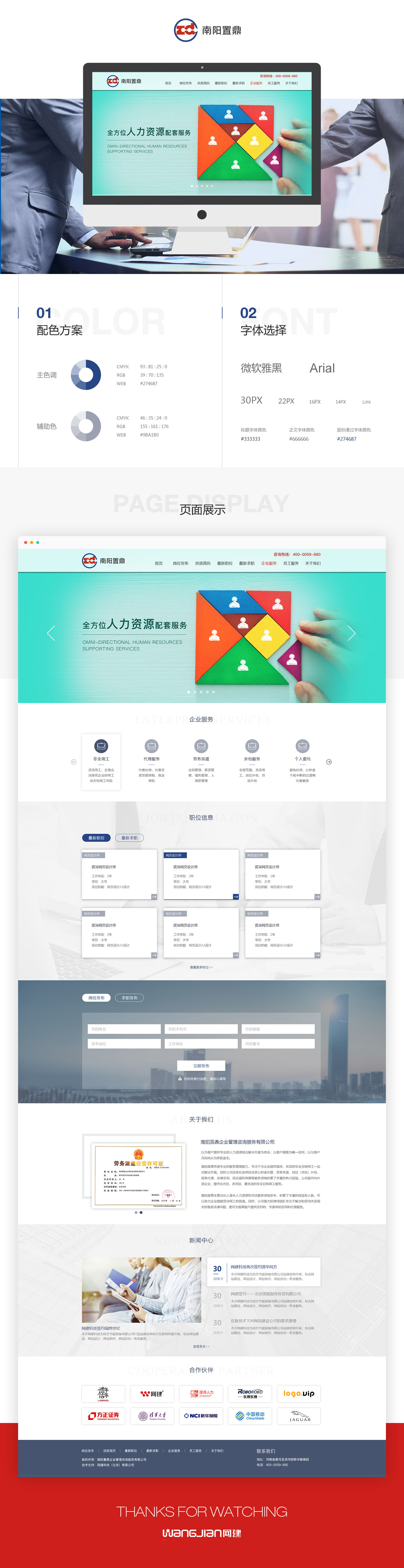 1654704295245411.jpg 1.jpg