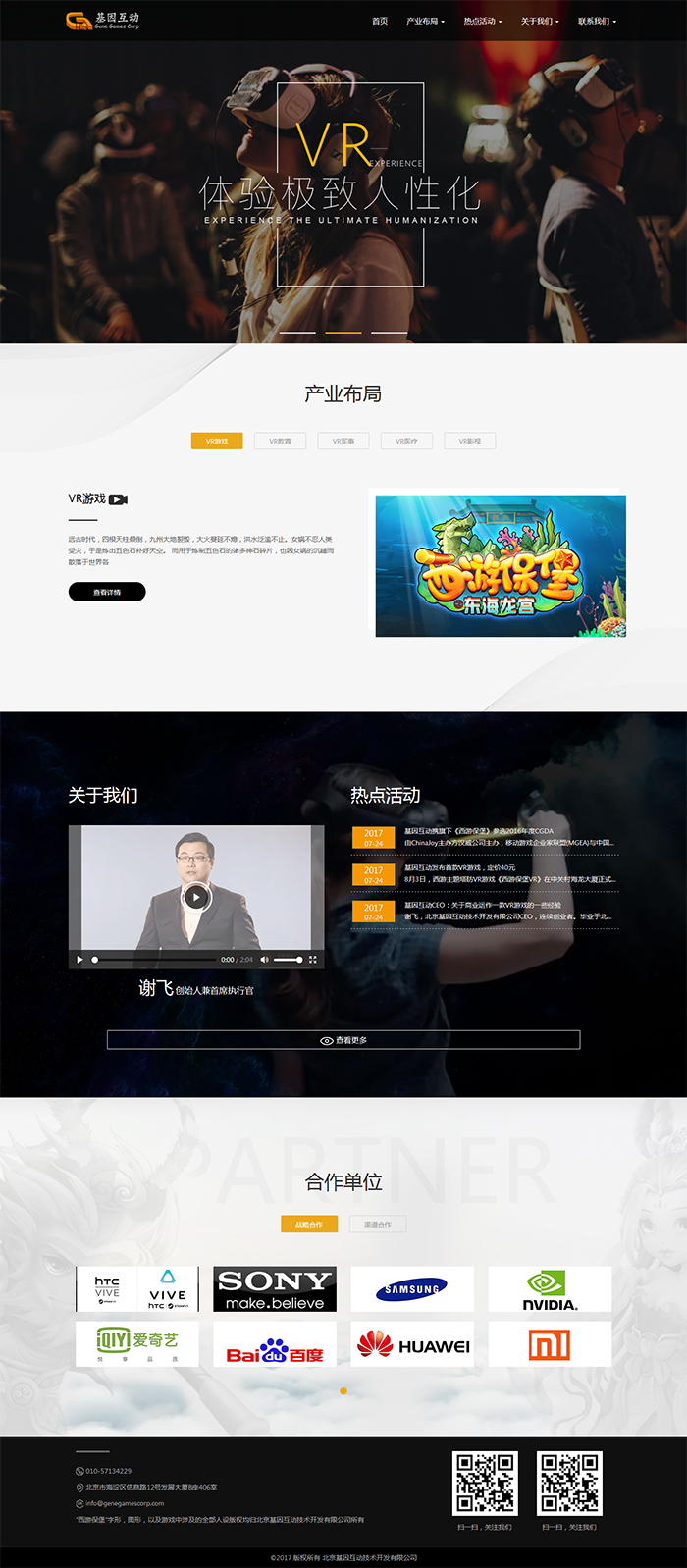 1654706454223147.jpg 1.jpg