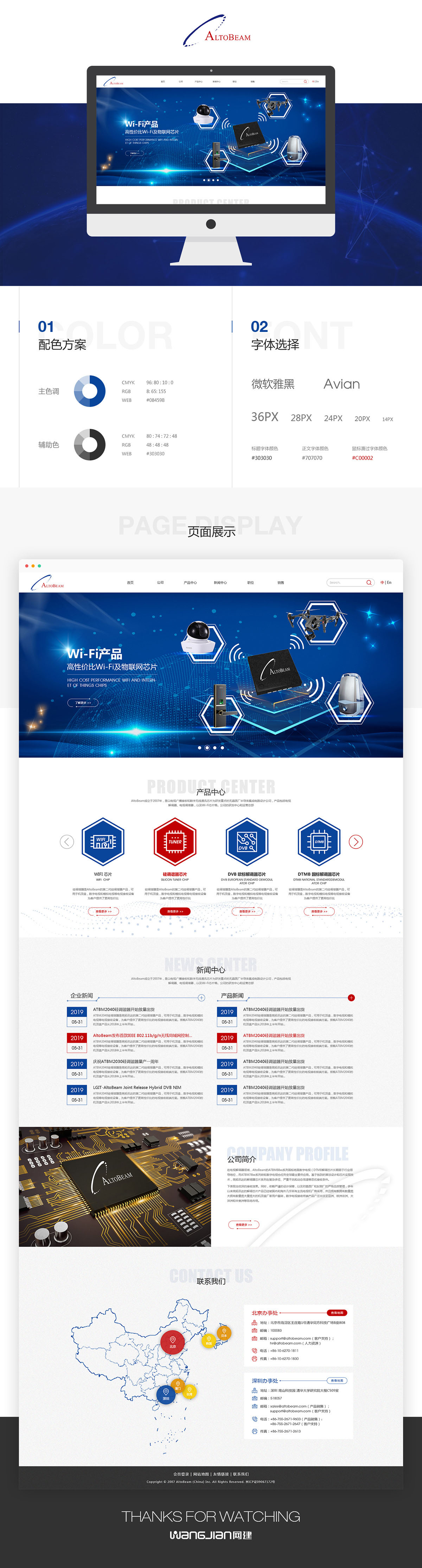 1654706536911973.jpg 新.jpg